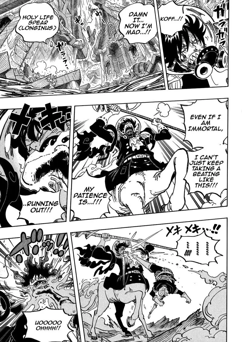One Piece Chapter 1200 Chapter 1200